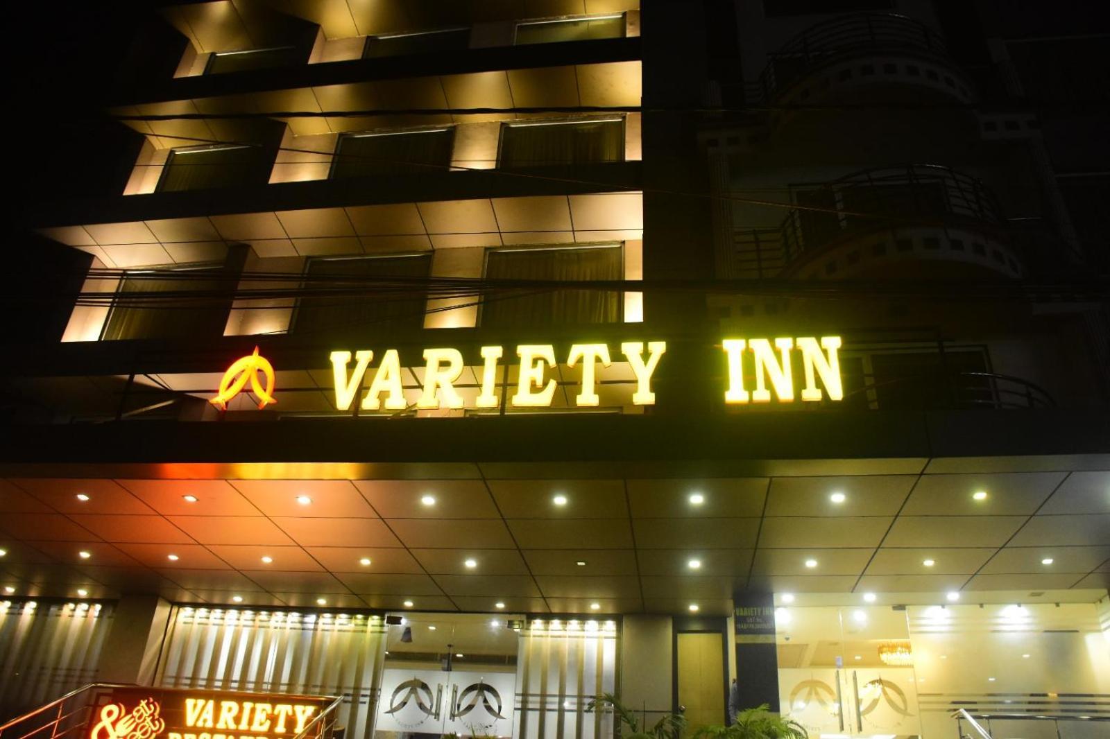 variety inn Patna  Eksteriør bilde